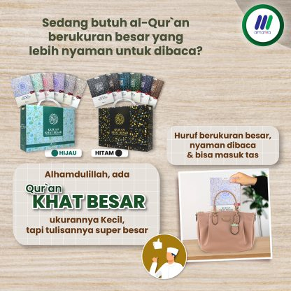 

BISA CETAK NAMA - LANSIA KHAT JUMBO AL Quran Khat Besar UKURAN A5 - almahira