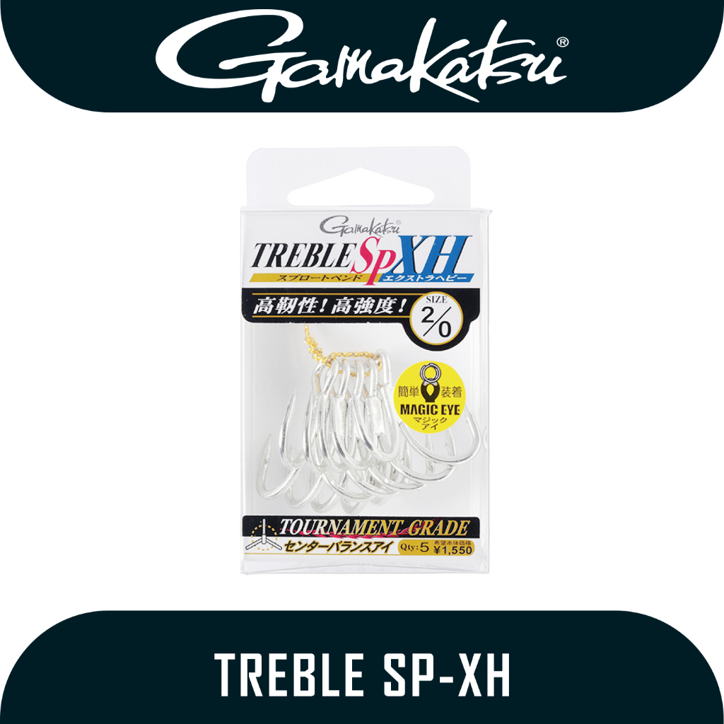Kail Pancing Gamakatsu Treble Hooks SP-XH Hyper Shield