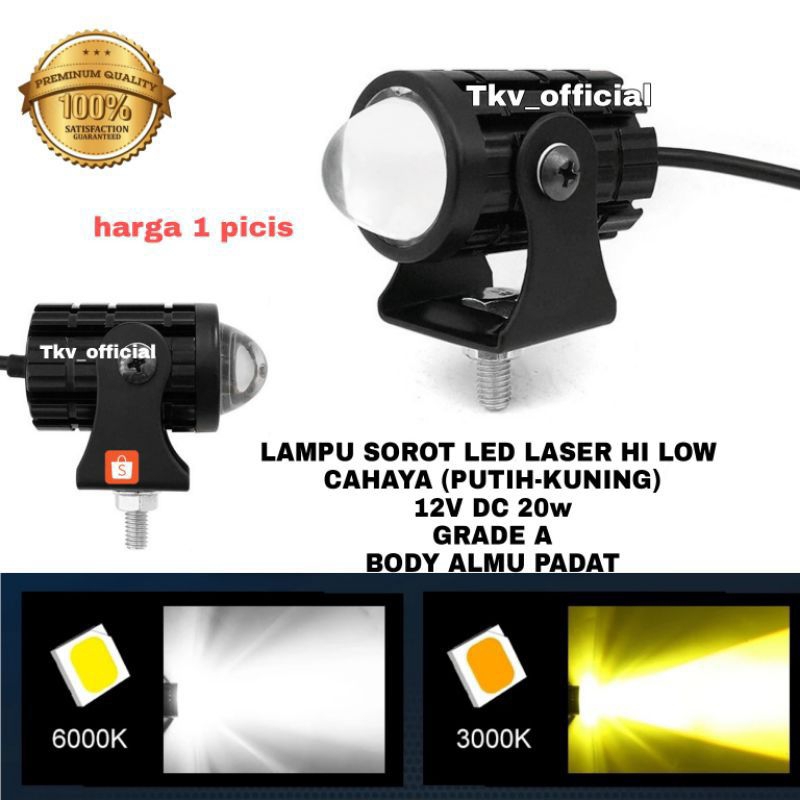 LAMPU SOROT LED LASER D2 MINI PREMIUM/LAMPU TEMBAK MOTOR LED D2/LAMPU SOROT LED LASER D2 MINI/LED MO