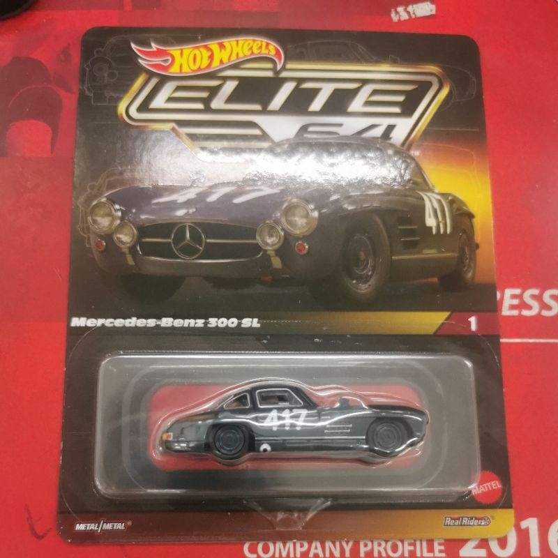 Hot Wheels HW ELITE 64 Mercedes-Benz 300 SL real riders