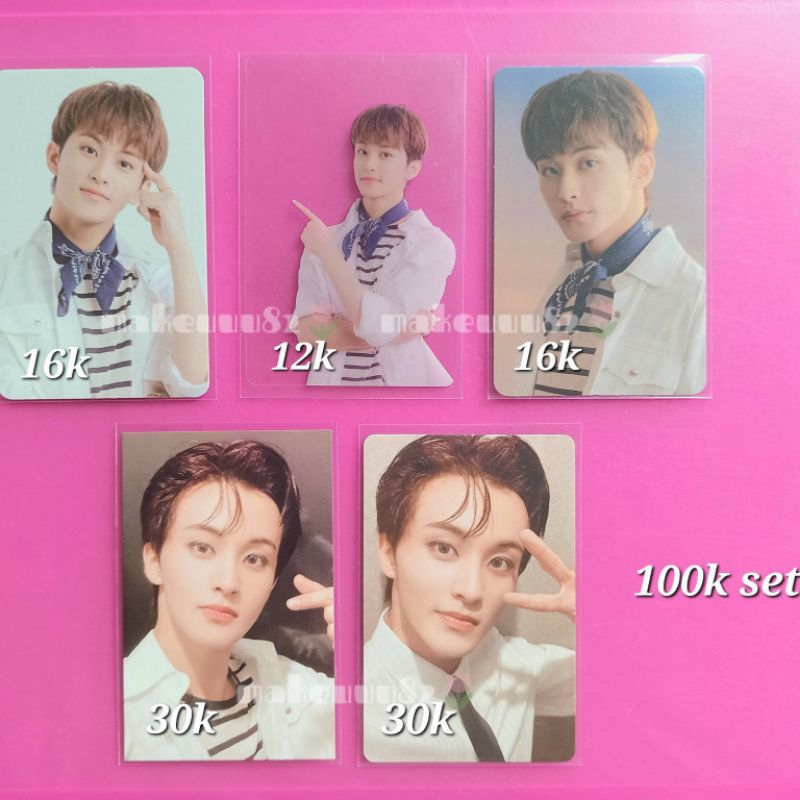 PC Mark SG23 NCT 127