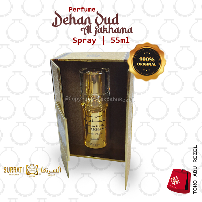 SURATTI DEHAN OUDH AL FKHAMA 55ML | Parfum Surrati | Spray 55 ml |  Surrati Perfumes| Original Product | Surrati Factory Holly Makkah KSA