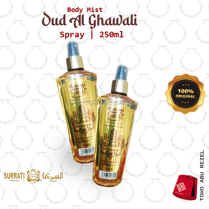 SURRATI OUD AL GHAWALI SPRAY 250ML |  Parfum Surrati | Spray 250 ml |  Body Mist | Surrati Perfumes| Original Product | Surrati Factory Holly Makkah KSA