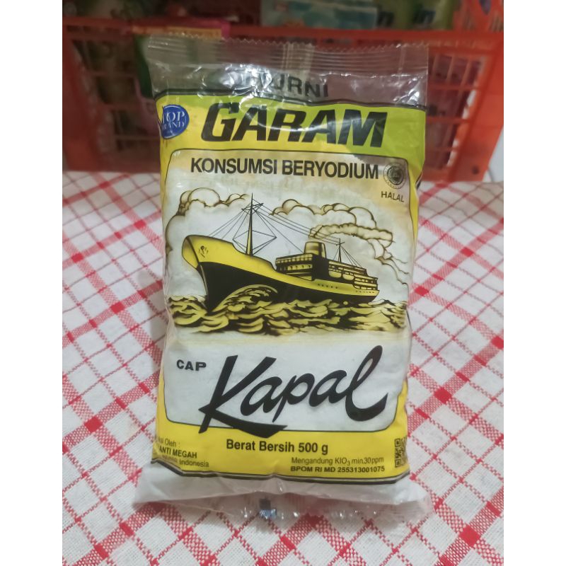 

Garam cap kapal