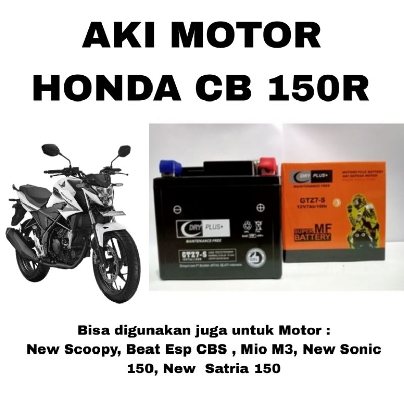AKI MOTOR CB 150R KERING GEL