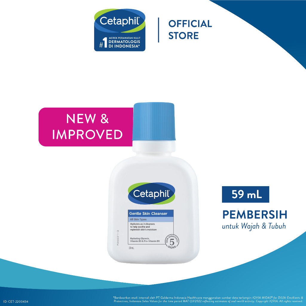 Cetaphil Moisturizing Lotion 59ml + Gentle Skin Cleanser 59ml