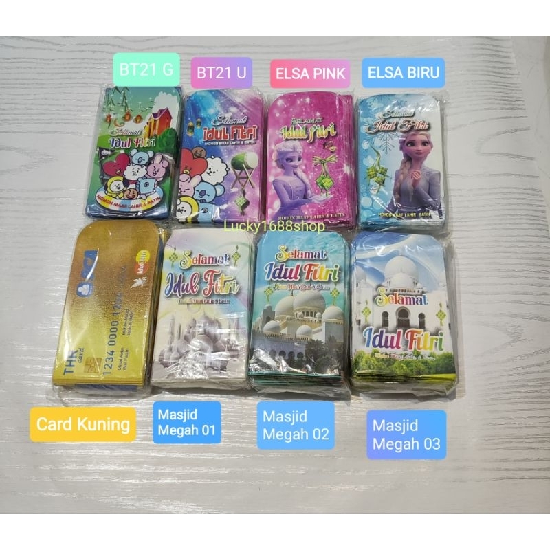 

ISI 10 PCS ( 1 PACK) AMPLOP LEBARAN 2025 KARTUN ANIMASI