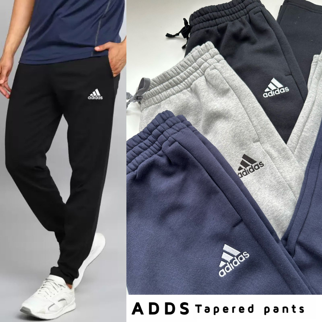 Ad**ds basic pants unisex