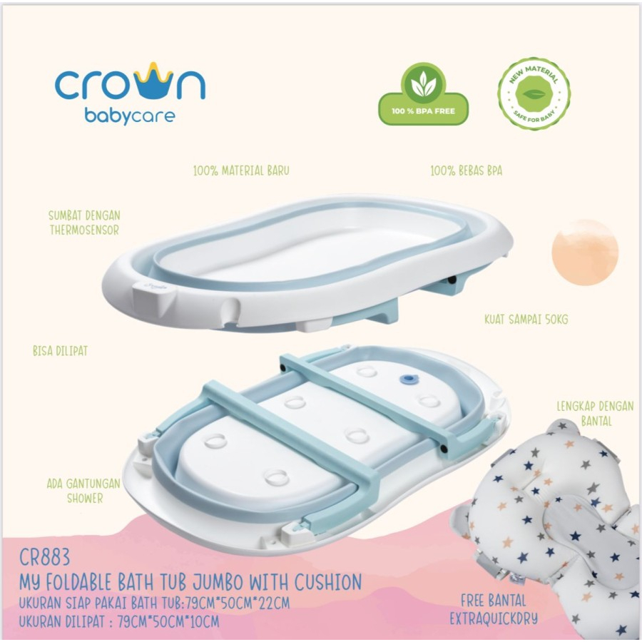 CROWN MY FOLDABLE BATHTUB JUMBO WITH CUSHION / CR883