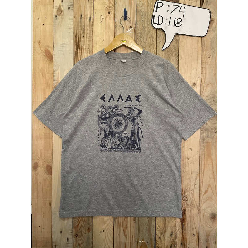 Kaos / Tshirt greek mythology