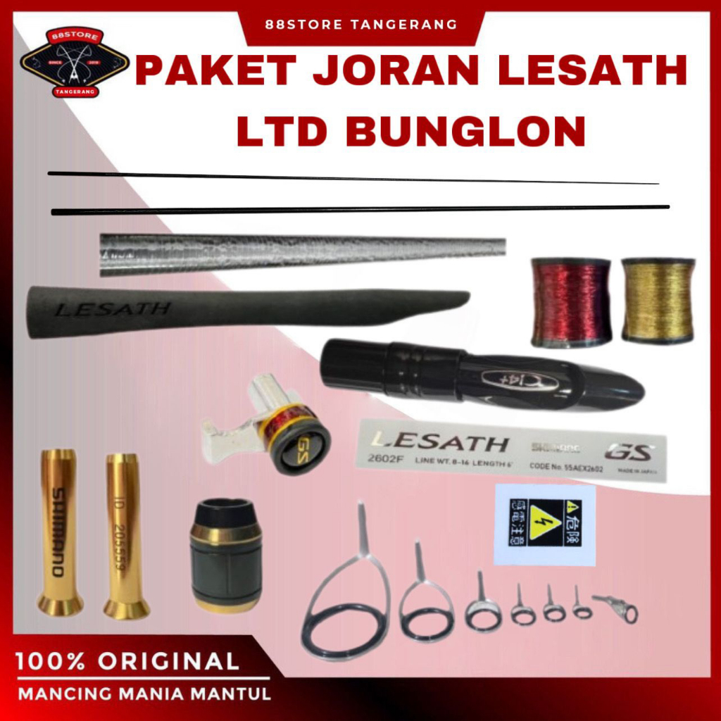 88storetangerang Liebe paket joran custom shimano lesath ltd bunglon / gsi 8-16lbs