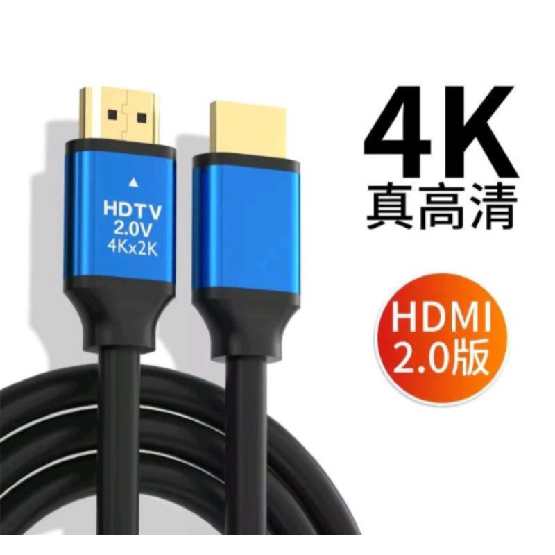 M-tech HDMI 20m 4K HD Cable Converter HDTV Adapter 2.0V high speed