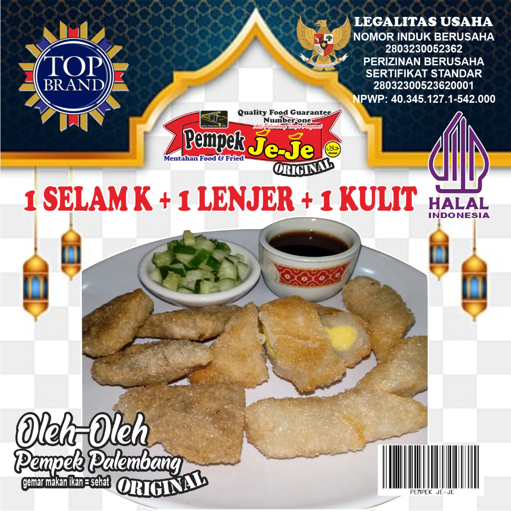 

PEMPEK 1 SELAM K + 1 LENJER + 1 KULIT, KUAH MANIS