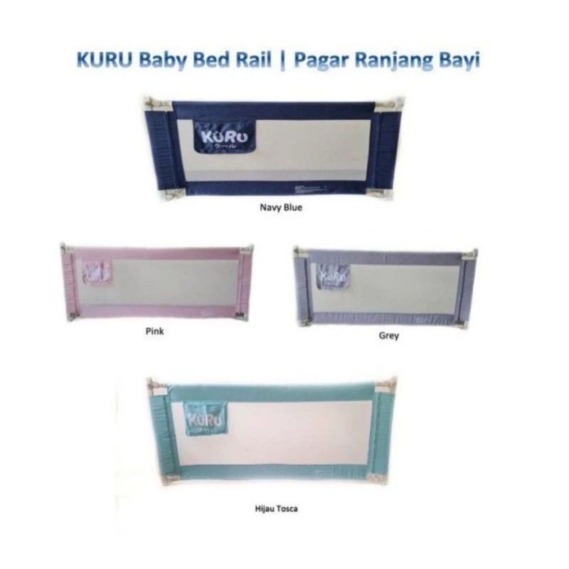 KURU BED RAIL