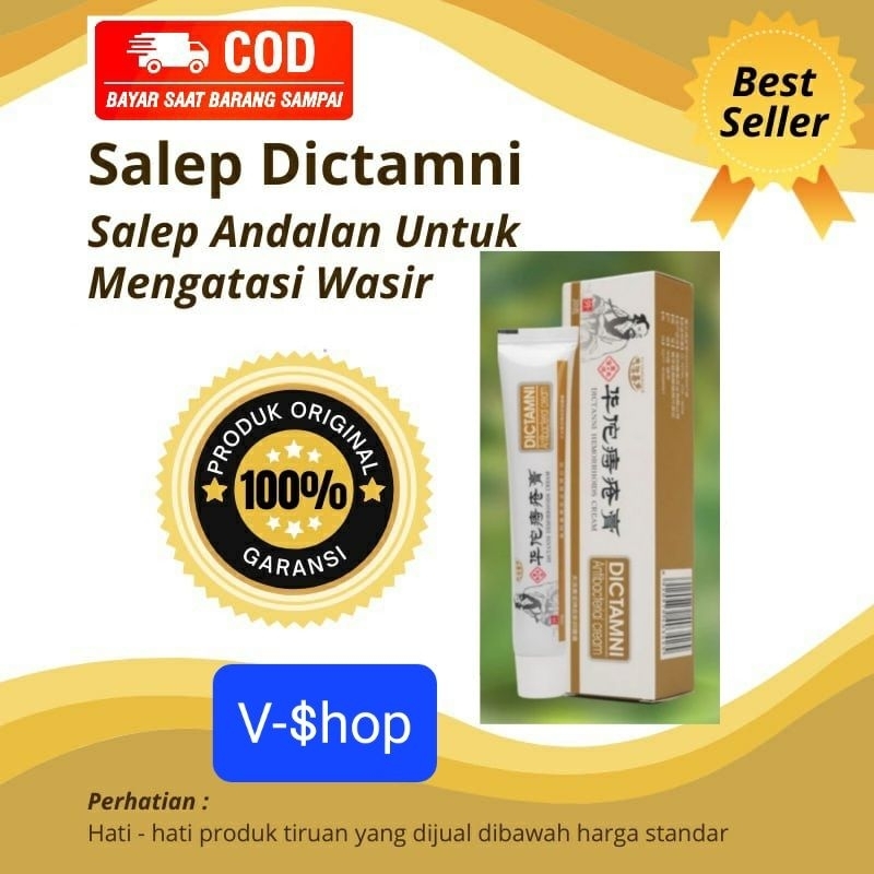 [ ORIGINAL ] Dictamni Cream Wasir Salep Ambeyen Herbal Ambeien Asli 100% Ampuh Daun Ungu