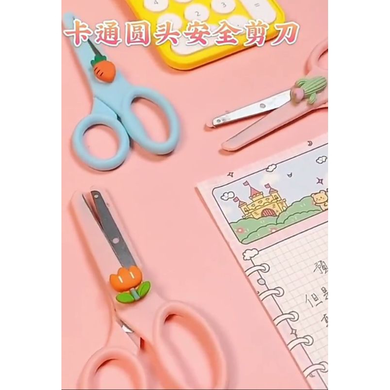 

YSM Gunting Lucu Alat Tulis Anak Sekolah Kartun Diy Kertas Buatan Tangan Kantor Kecantikan Portabel Portabel Portabel Scissors