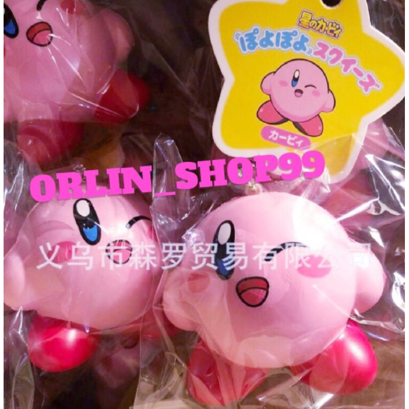 Squishy Star Kirby Mascot Original Ada Name Tag Lucu Menggemaskan