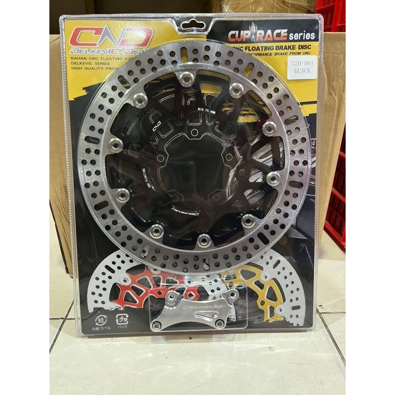 piringan cakram psm 320mm floating cnc motor tiger,mega pro old,cb150,verza 150.