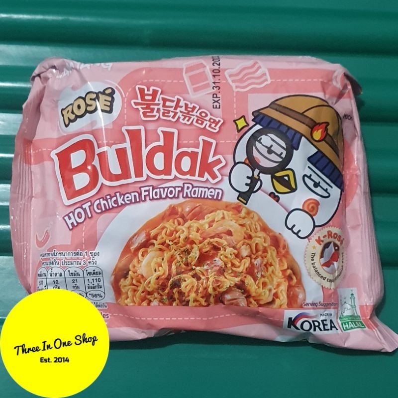 

[READY STOCK] Samyang Buldak Rose 140g
