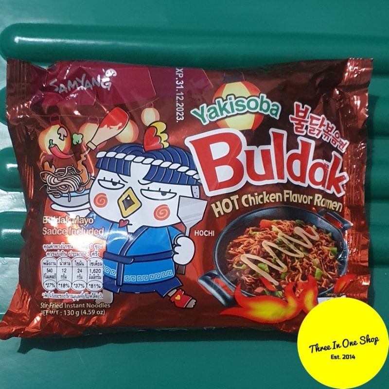 

[READY STOCK] Samyang Buldak Yakisoba 130g