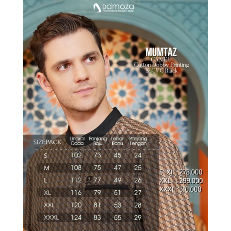 Couple Series Damoza Titania Mumtaz Camel Gamis Titania Koko Mumtaz