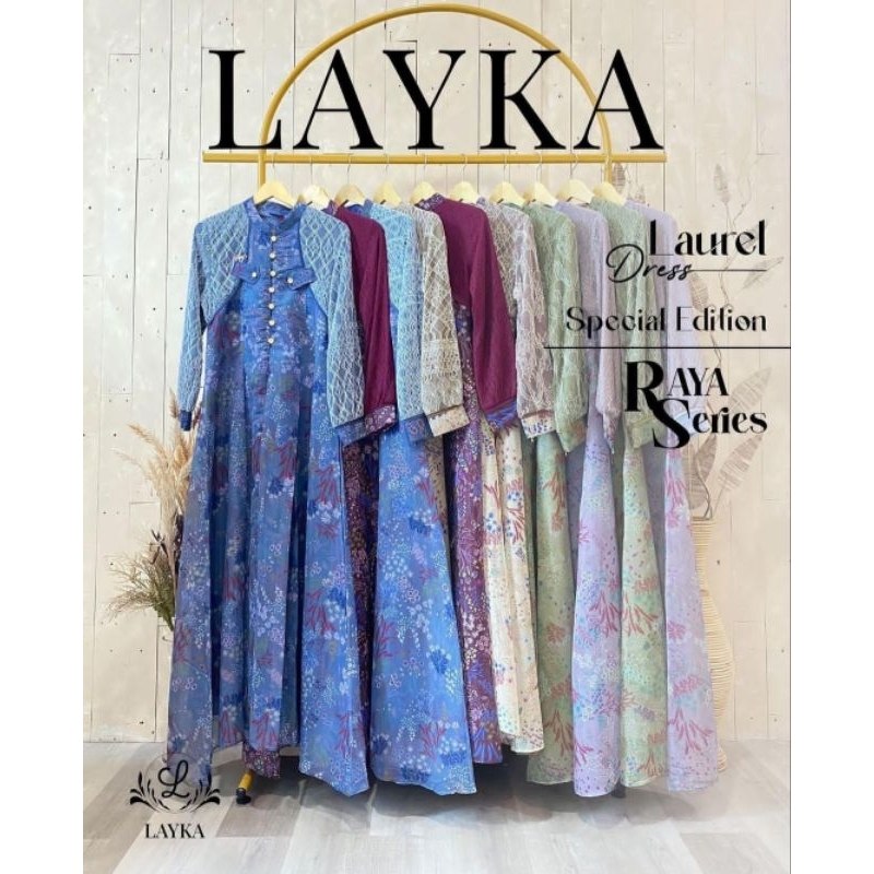 laurel dress by layka