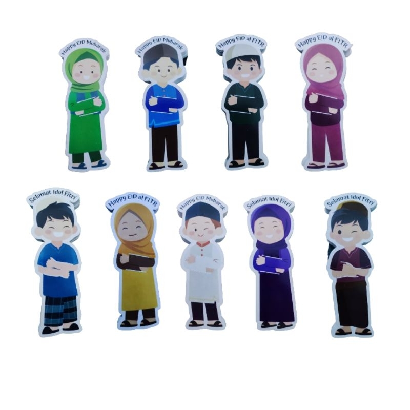 

Amplop Unik / Amplop Peluk Unik