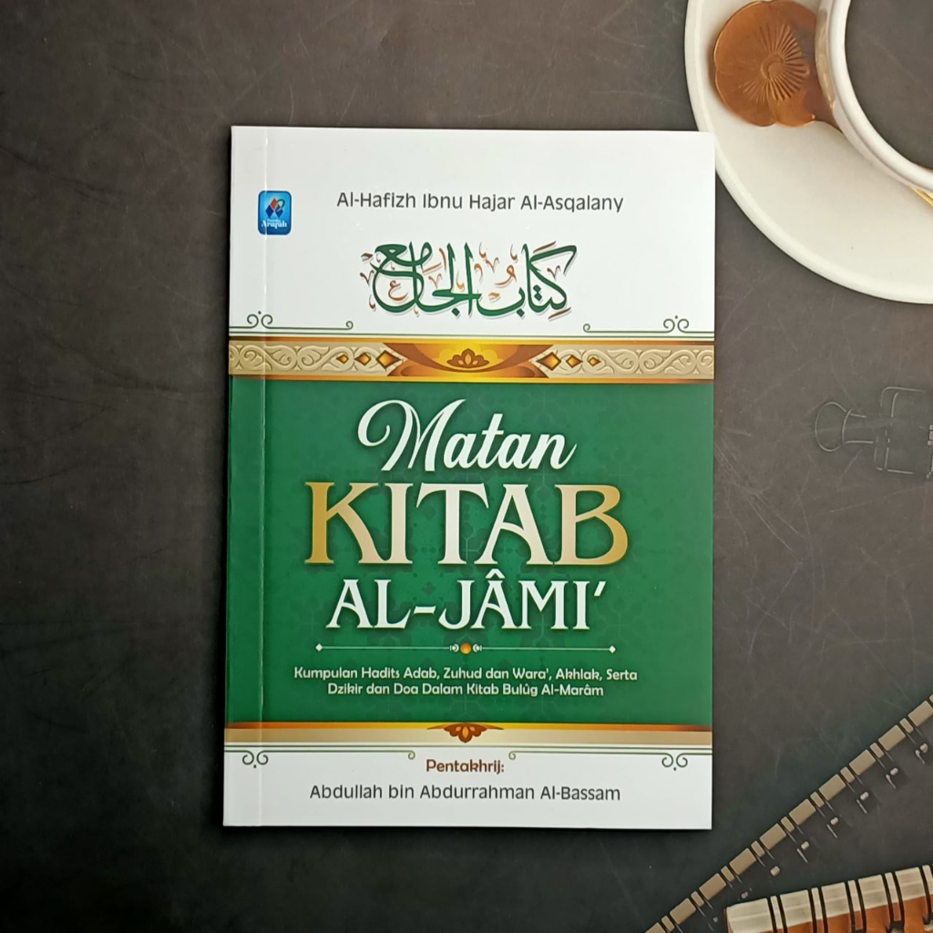 

Matan kitab Al Jami (buku saku) - Pustaka Arafah