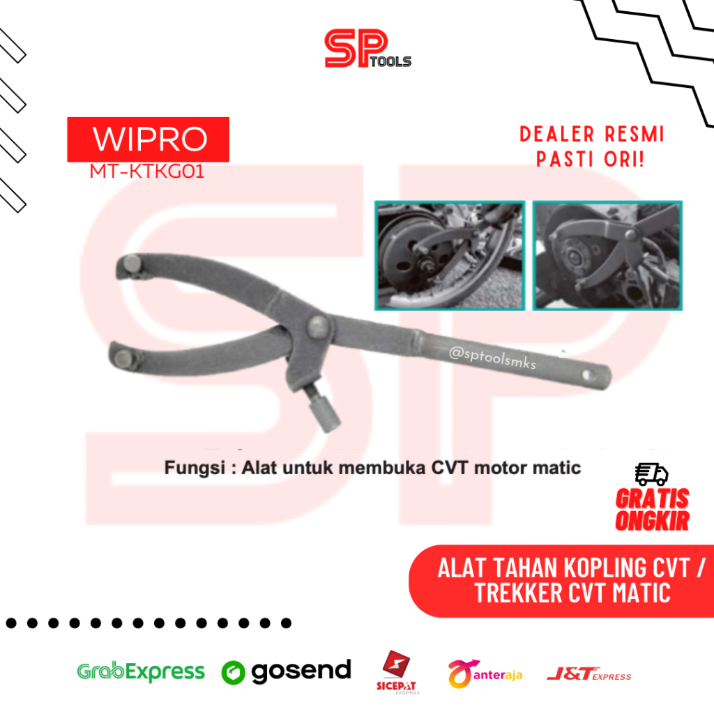 KUNCI TAHANAN PENAHAN KOPLING TREKER TREKKER CVT MATIC WIPRO