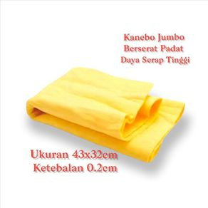 [COD] Kanebo jumbo Besar Serat 43 x 32 CM Serap Tinggi - Lap Chamois