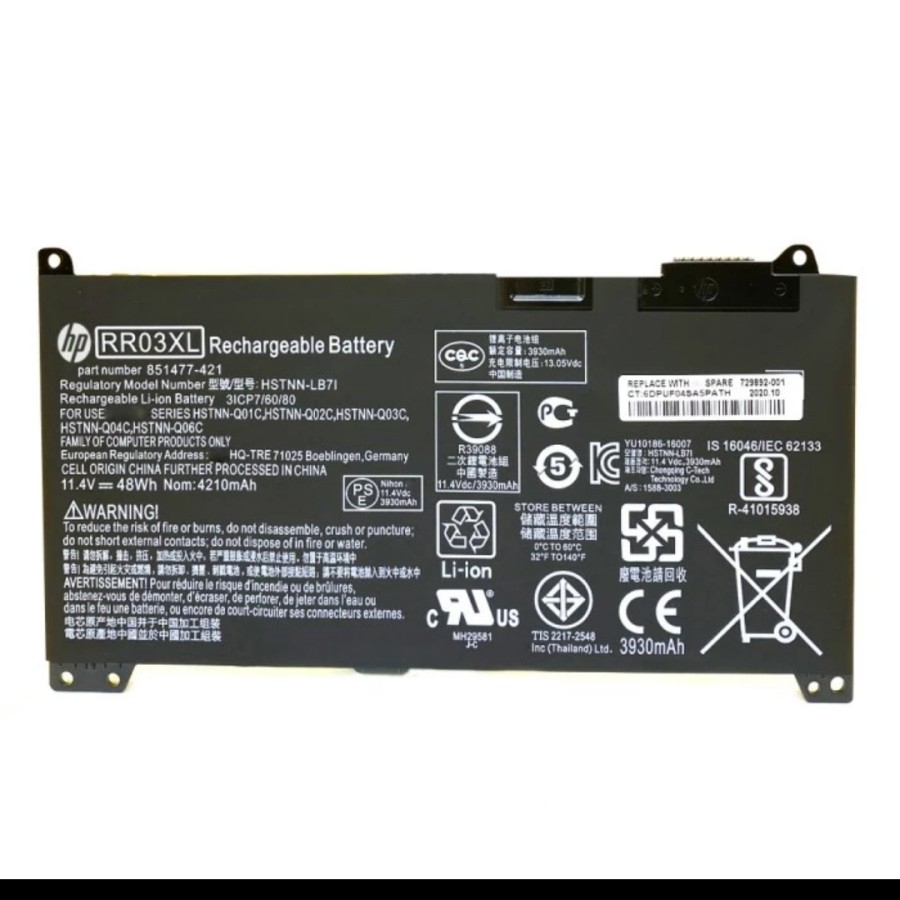 Baterai HP Probook 440 G4 430 G4 450 455 G4 470-G4 MT20 RR03XL ORI