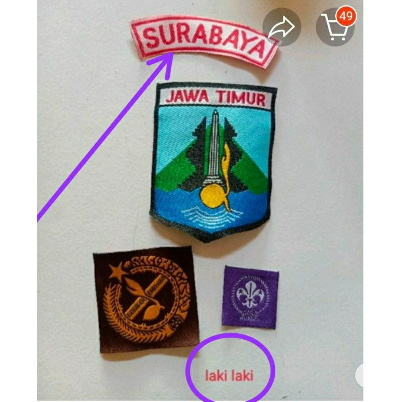 Badge pramuka