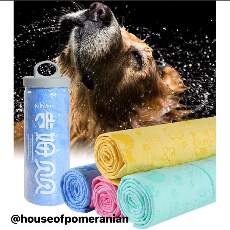 Handuk anjing kucing kelinci. Dog cat bath towel chamois grooming