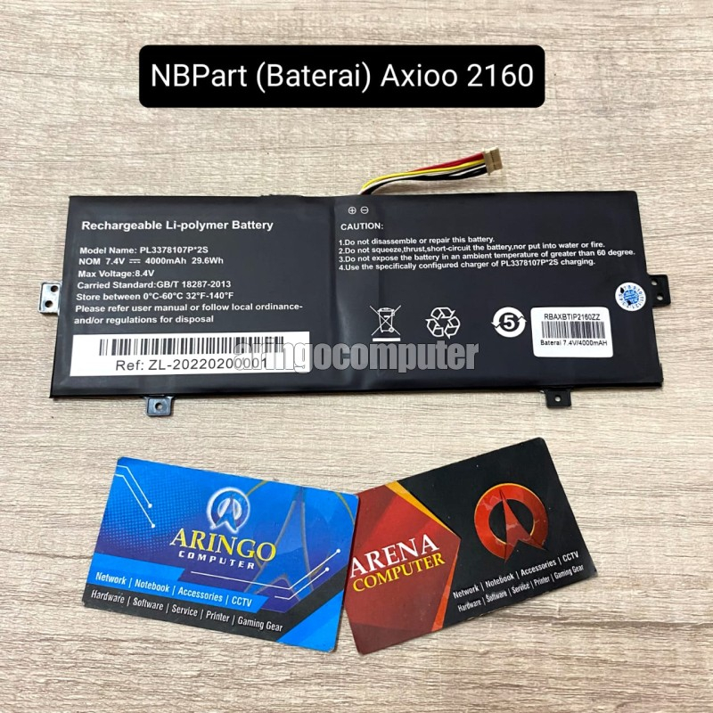 NBPart (Baterai) Axioo 2160