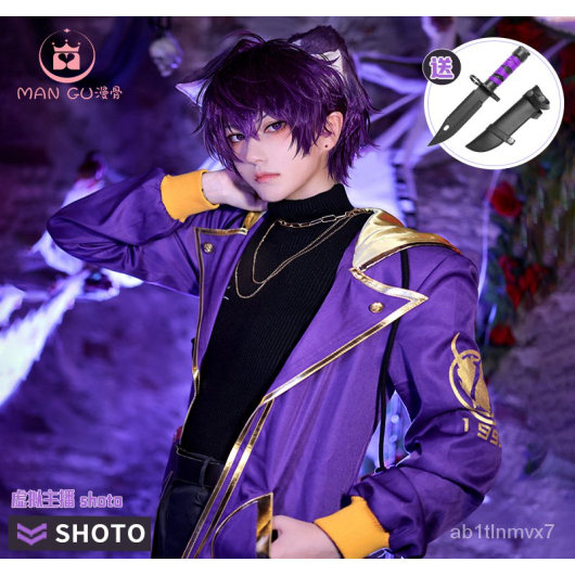 Shoto Shxtou Vtuber Jacket Virtual YouTuber Cosplay Anime Manga Hoodie Jaket Kostum