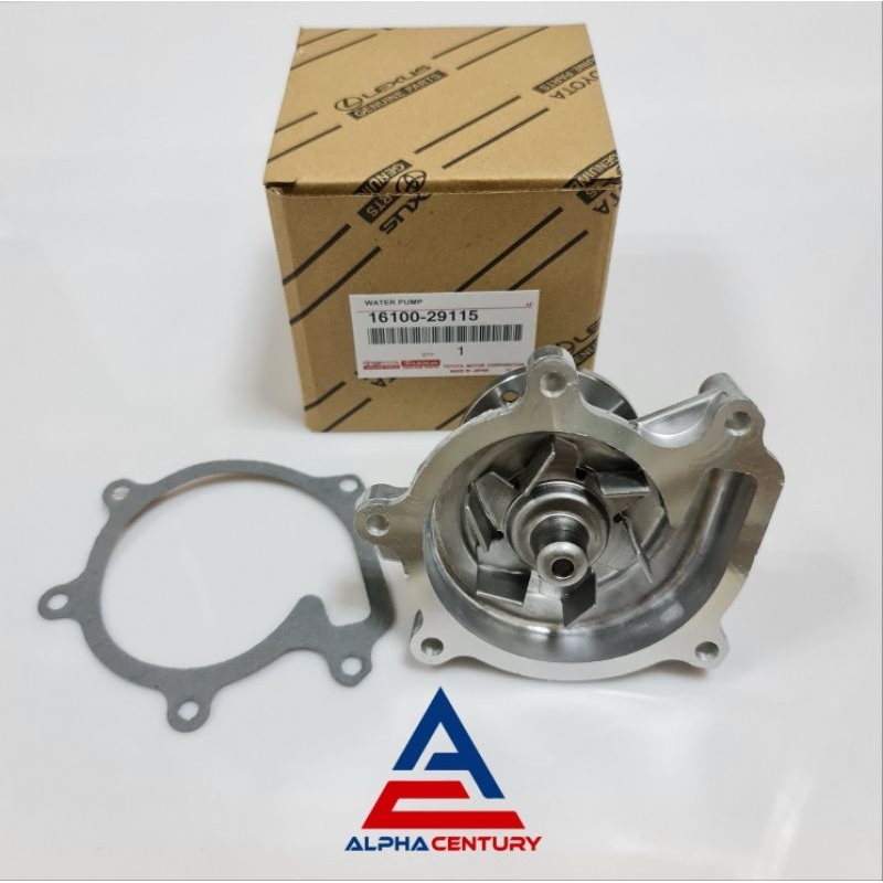 WATER PUMP POMPA AIR AVANZA XENIA GRAND MAX 1.3 1.5 RUSH TERIOS SIRION ORIGINAL GARANSI 1 BULAN