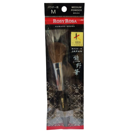 Rosy rosa 845431 kumano brush for powder M