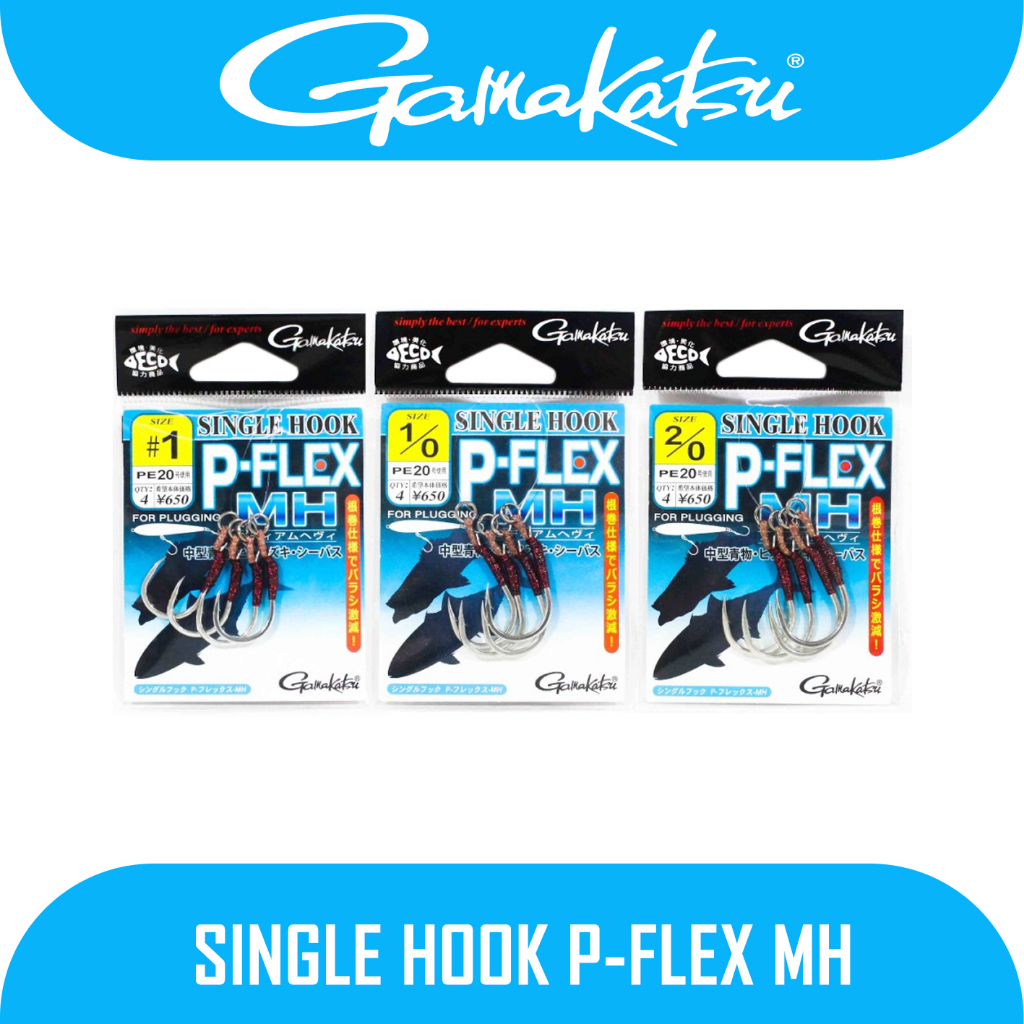 Kail / Assist Hooks Gamakatsu P-Flex MH Single Plugging Hooks 42494