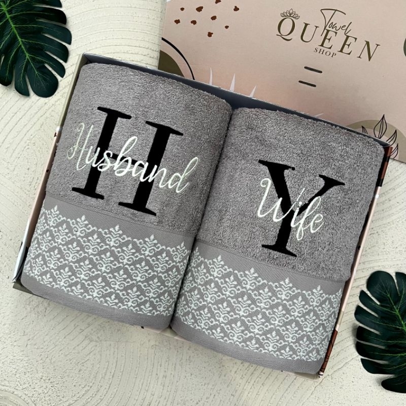 Handuk Mandi Couple Mateo (Free Bordir + Box) - Towel Queen Shop