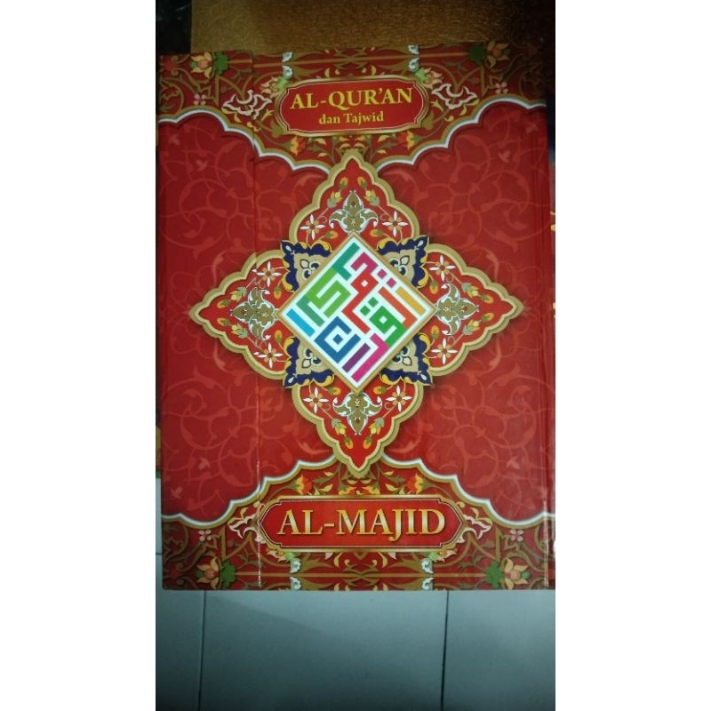 AL QUR'AN AL MAJID HVS BESAR