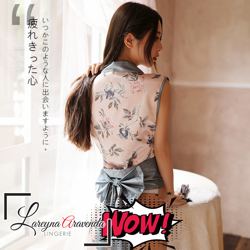 Lareyna Aravenda Setelan Lingerie + CD Model Kimono Jepang Kojira Sweet LG184