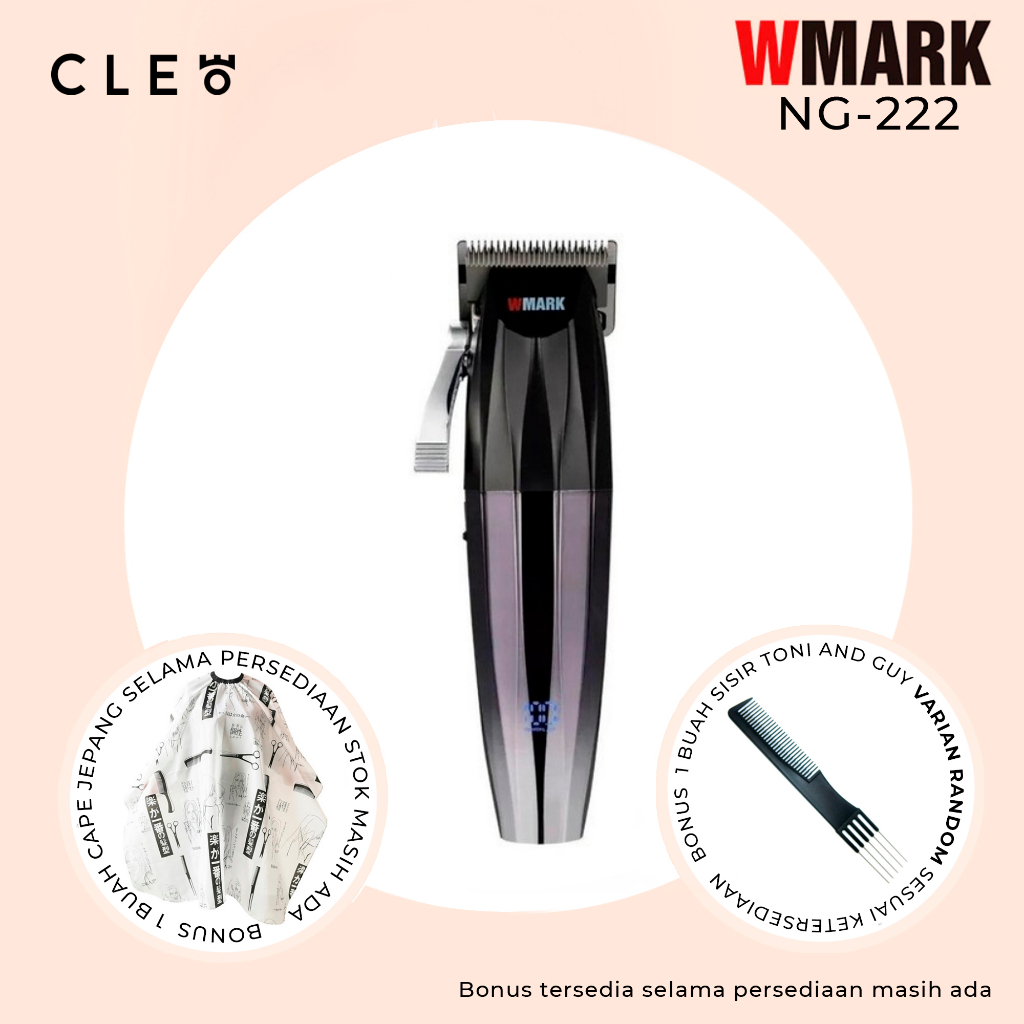 WMARK NG-222 Hair Clipper