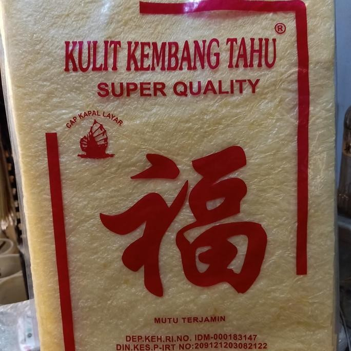 

Bahan Masakan / Kulit Kembang Tahu Super Quality 60 Gr / HALAL