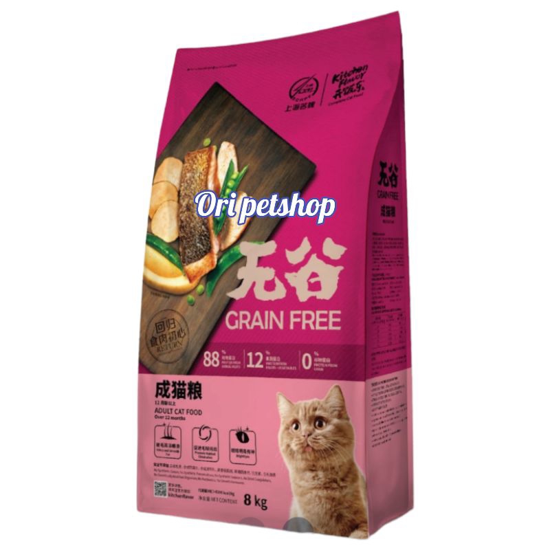 Kitchen Flavor Grain Free KF Adult Cat Food Makanan Kucing Dewasa 8kg - Gosend