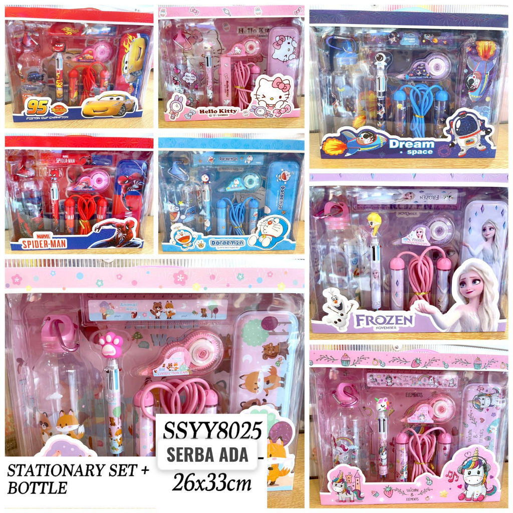 

stationery set + bottle + skiping