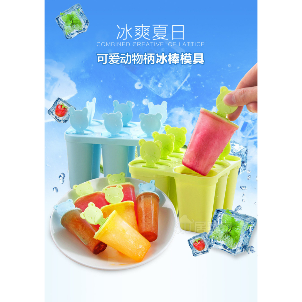 Alat Pembuat ES Krim Stik DIY