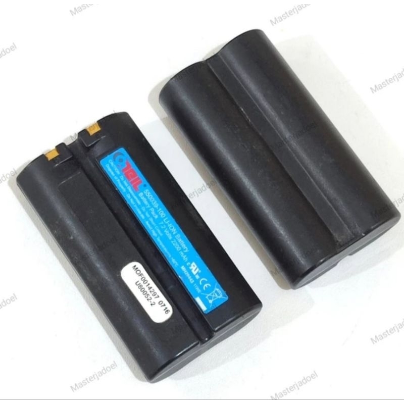 SALE...BORONGAN...Baterai Siemens S4 (langka) - mati - harus refill.