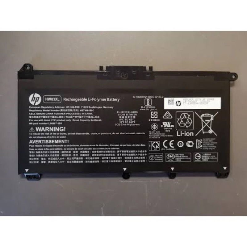 Baterai Hp 240 G9 245 G9 250 G9 255 G8 255 G9 470 G8 HW03XL Original