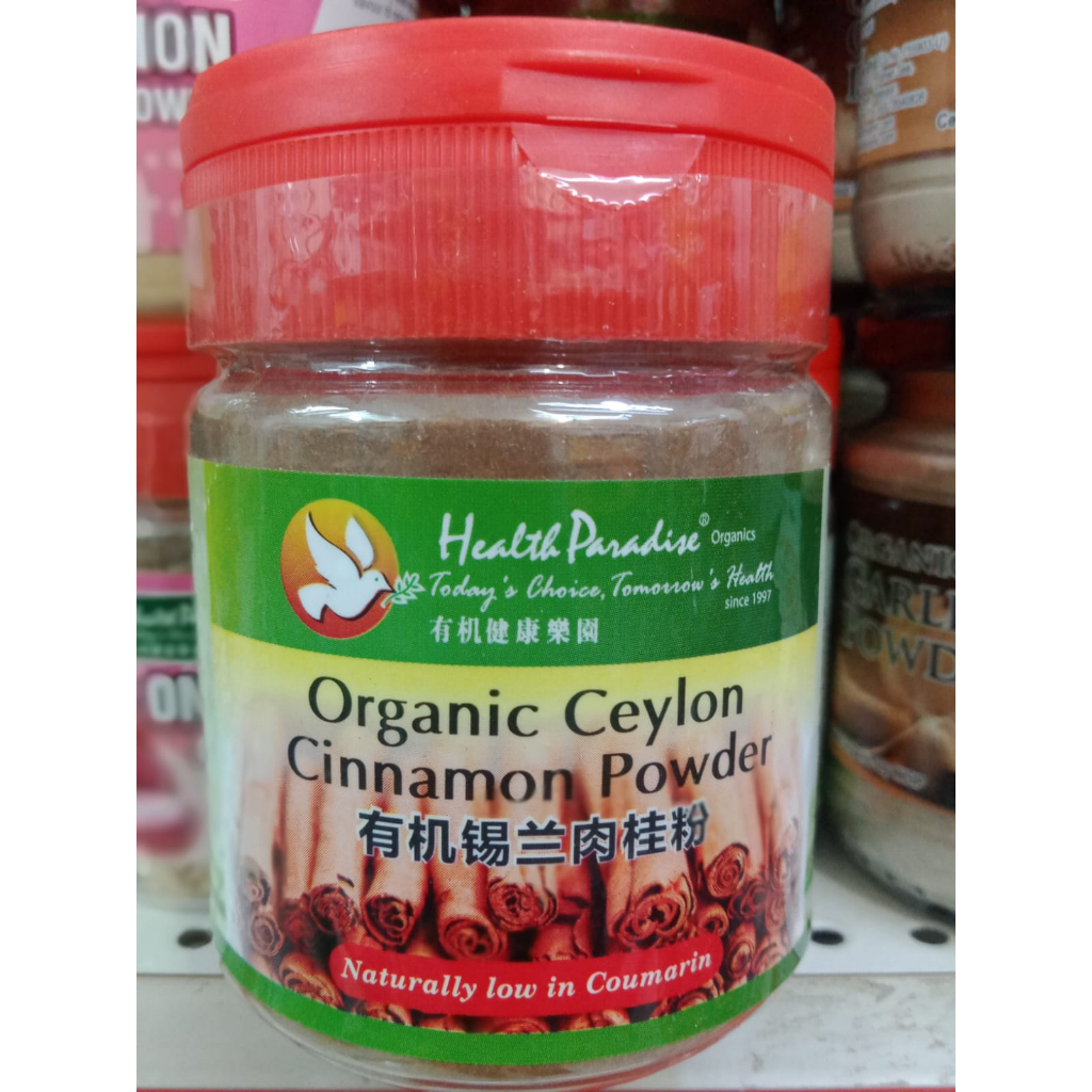 

Health Paradise Organic Ceylon Cinnamon Powder 80gr