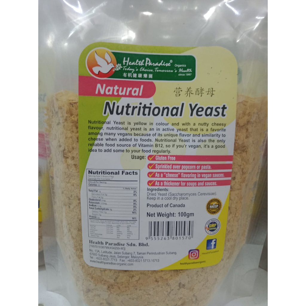 

Health Paradise Organic Nutritional Yeast 100gr